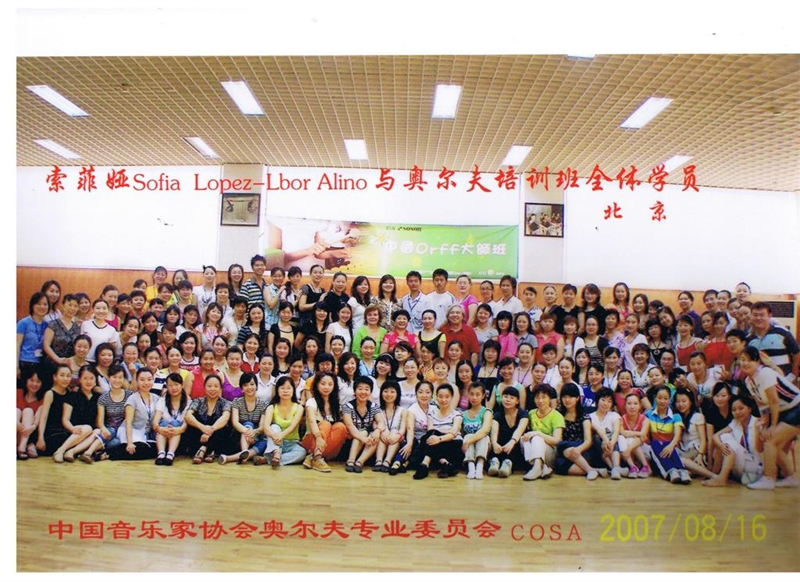 2007年.png